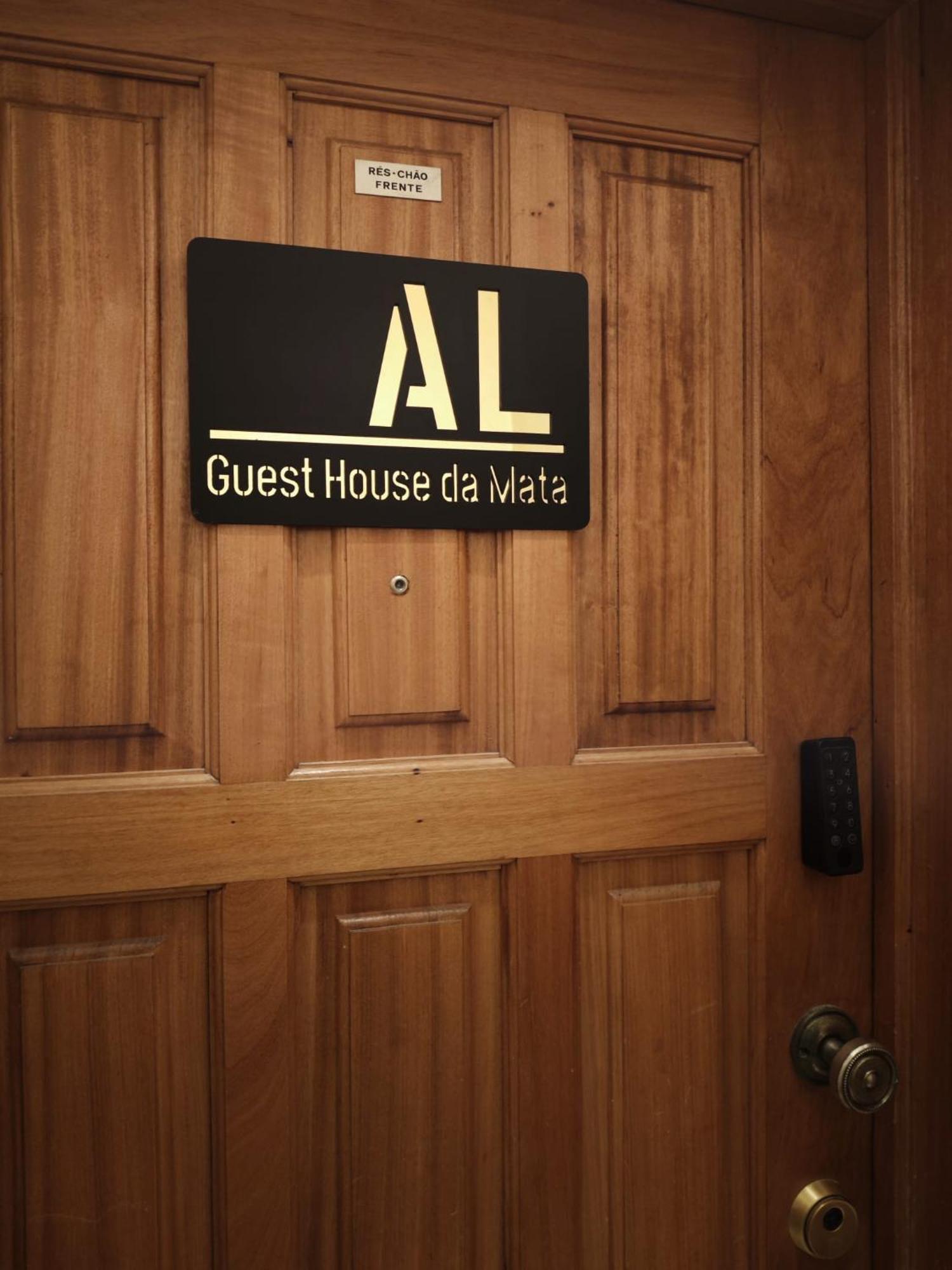 Guest House Da Mata3 Póvoa de Varzim Εξωτερικό φωτογραφία